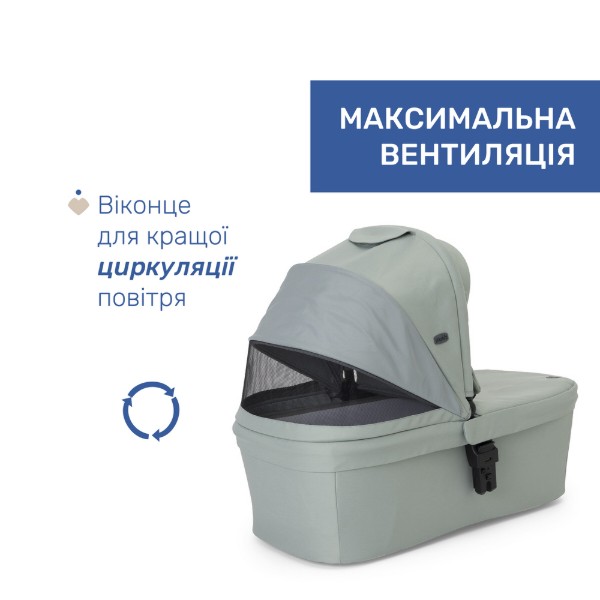 Фото - Коляска універсальна 2 в 1 Chicco Seety кол.76 (87097.76.01)